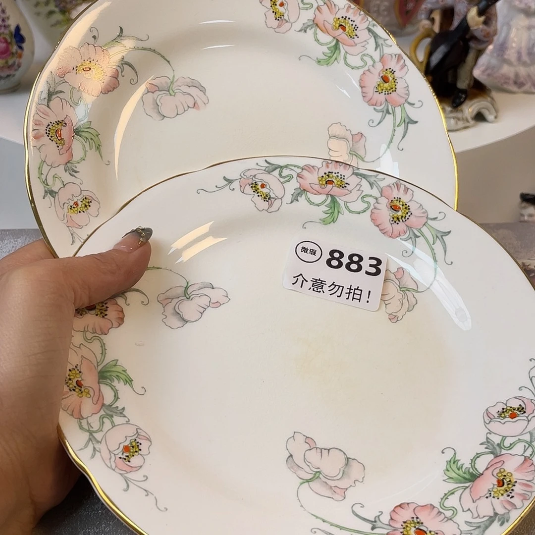 角***蛋瓷器瓷器瓷器瓷器