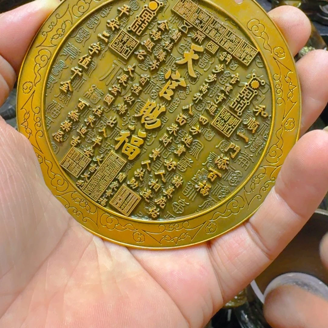 铜铜铜铜铜铜铜铜铜铜铜铜