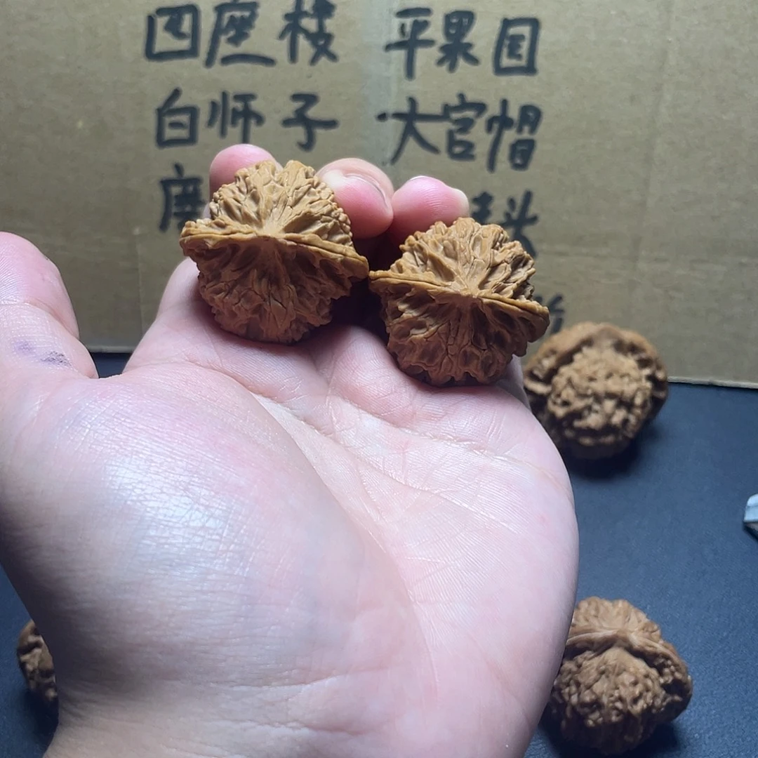 把件文玩核桃苹果园
