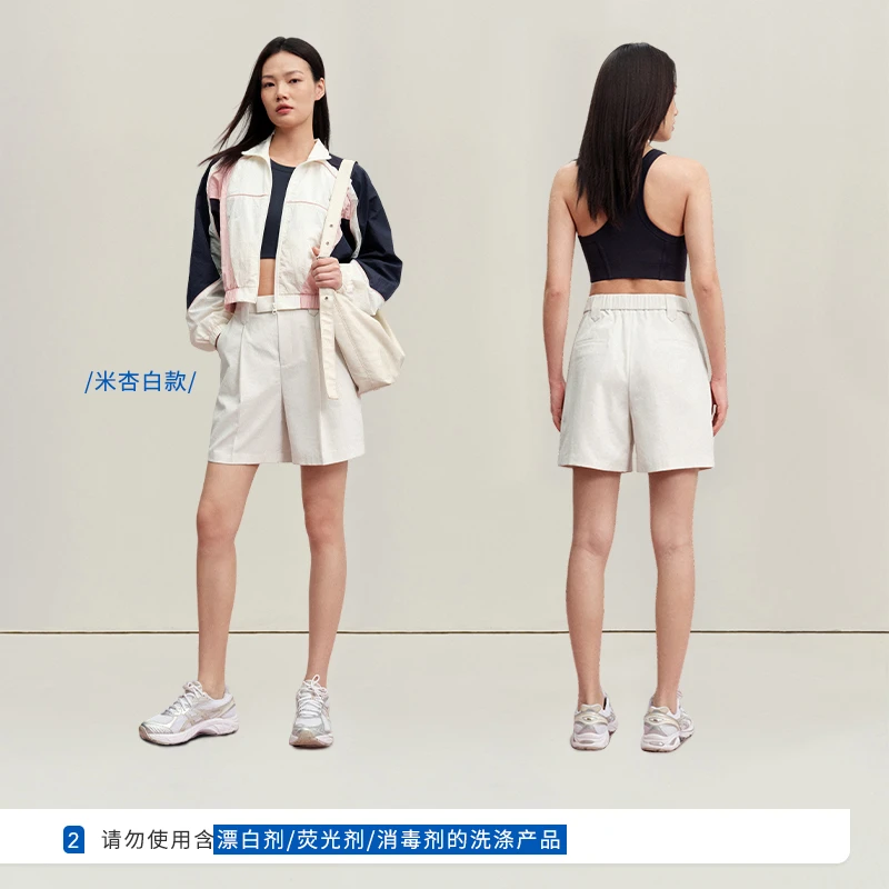 【麻感百慕大】simplepieces夏新款SPS休闲短裤防透薄款A字五分裤