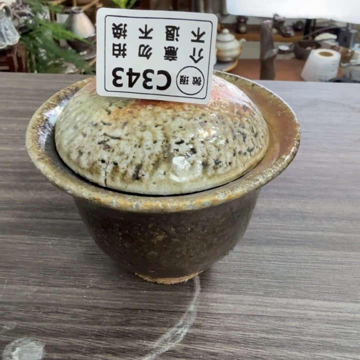 摆件柴烧新品福利多多