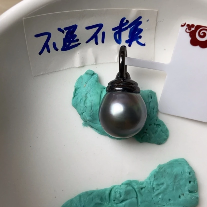 【闪购商品】海水珍珠颈饰银S925镶嵌