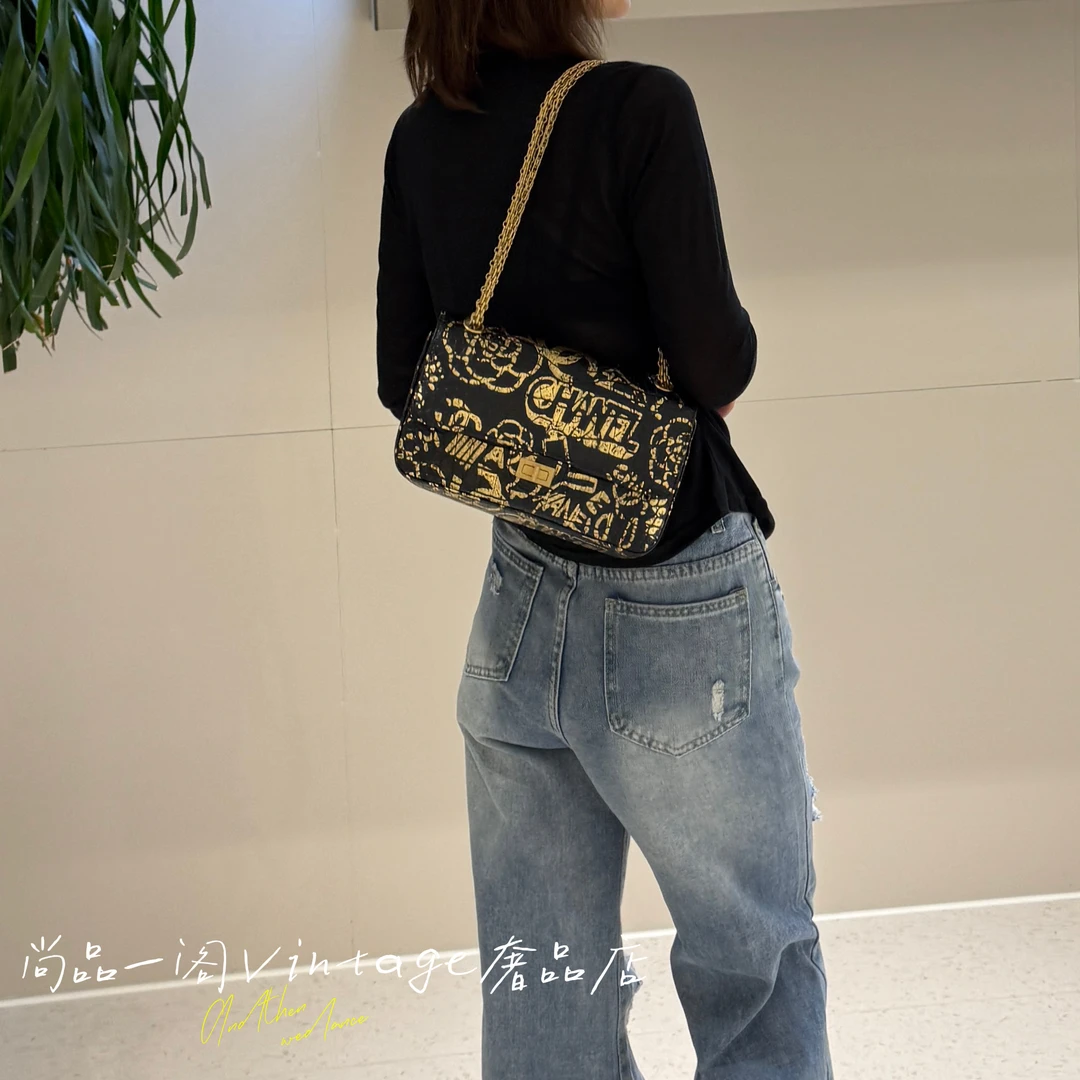 未使用 Chanel/香奈儿 尚品一阁/2.55埃及金色涂鸦鳄压纹链条包