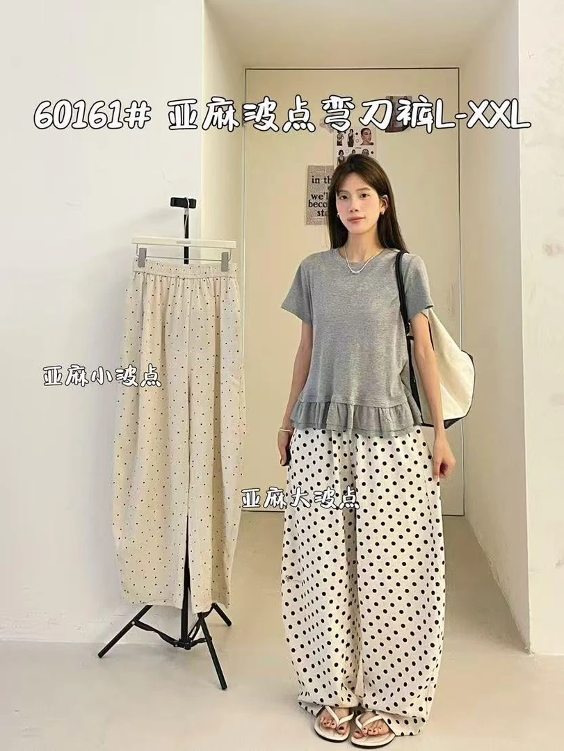 叨叨推荐款 D7#60161 #波点裤  FL