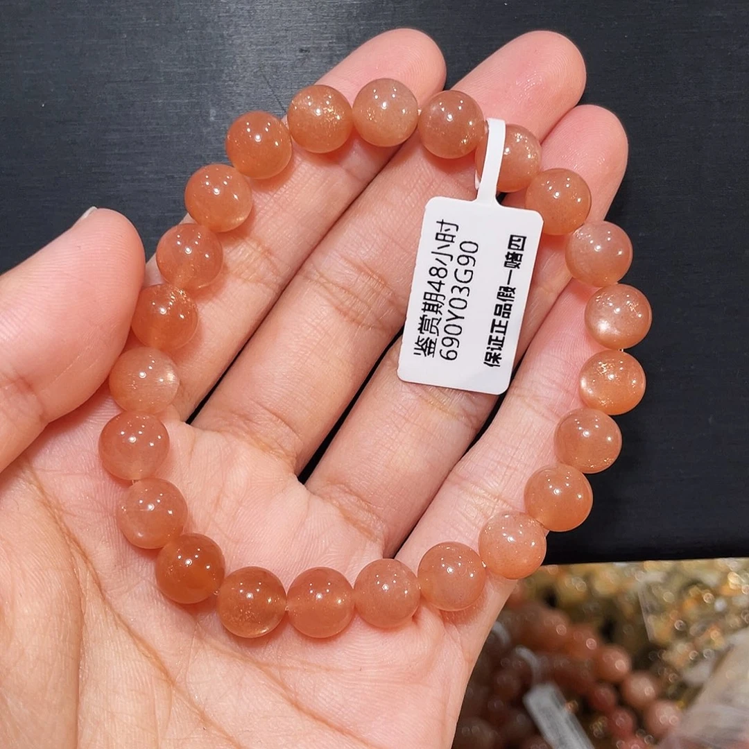 长石手链未镶嵌橙月光8mm