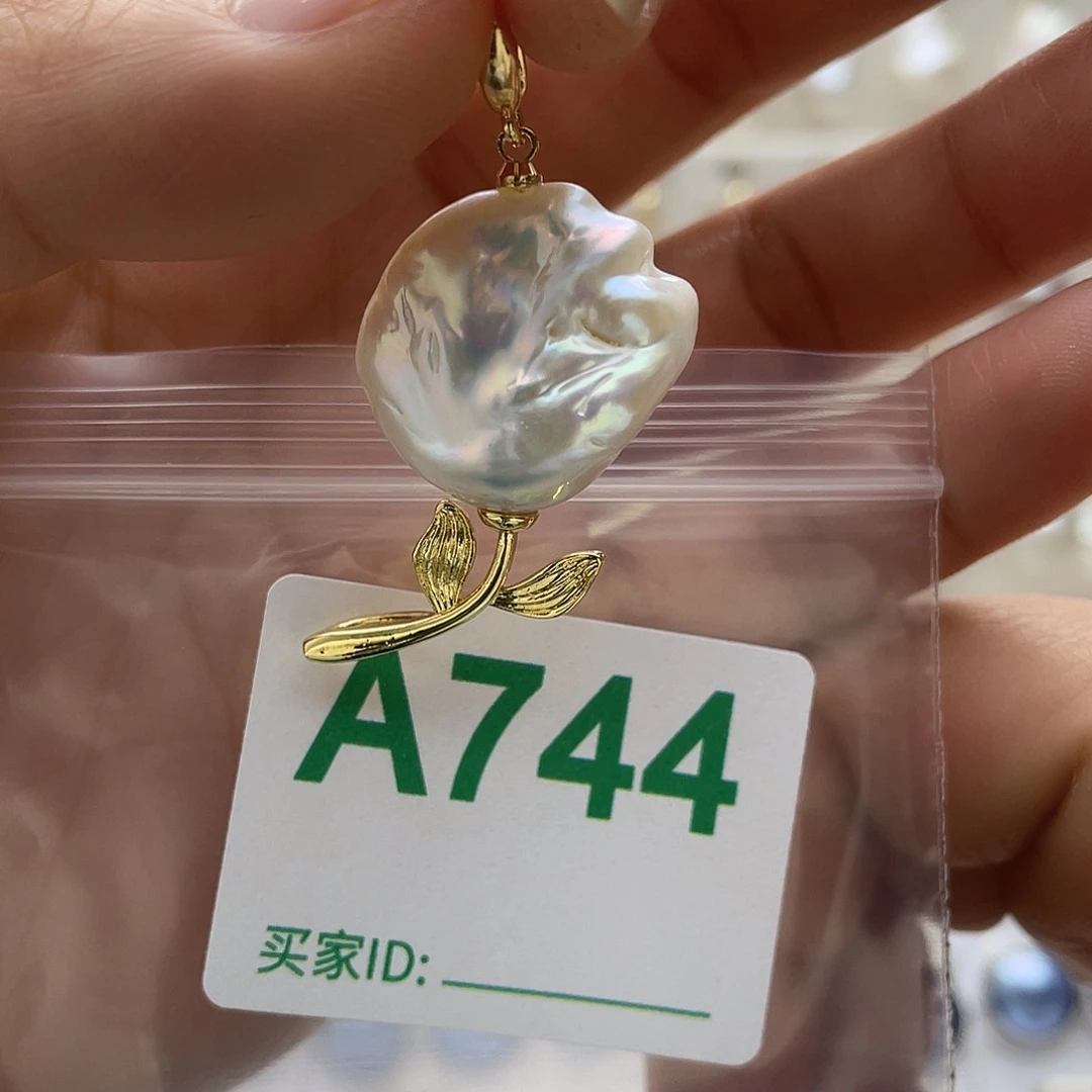天然珍珠。  漏 漏 漏未镶嵌淡水珍珠