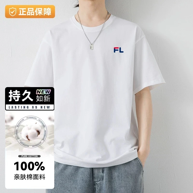 【清仓撤柜】F斐家 胸标袖标 短袖 T恤青春简约百搭 {发正标}