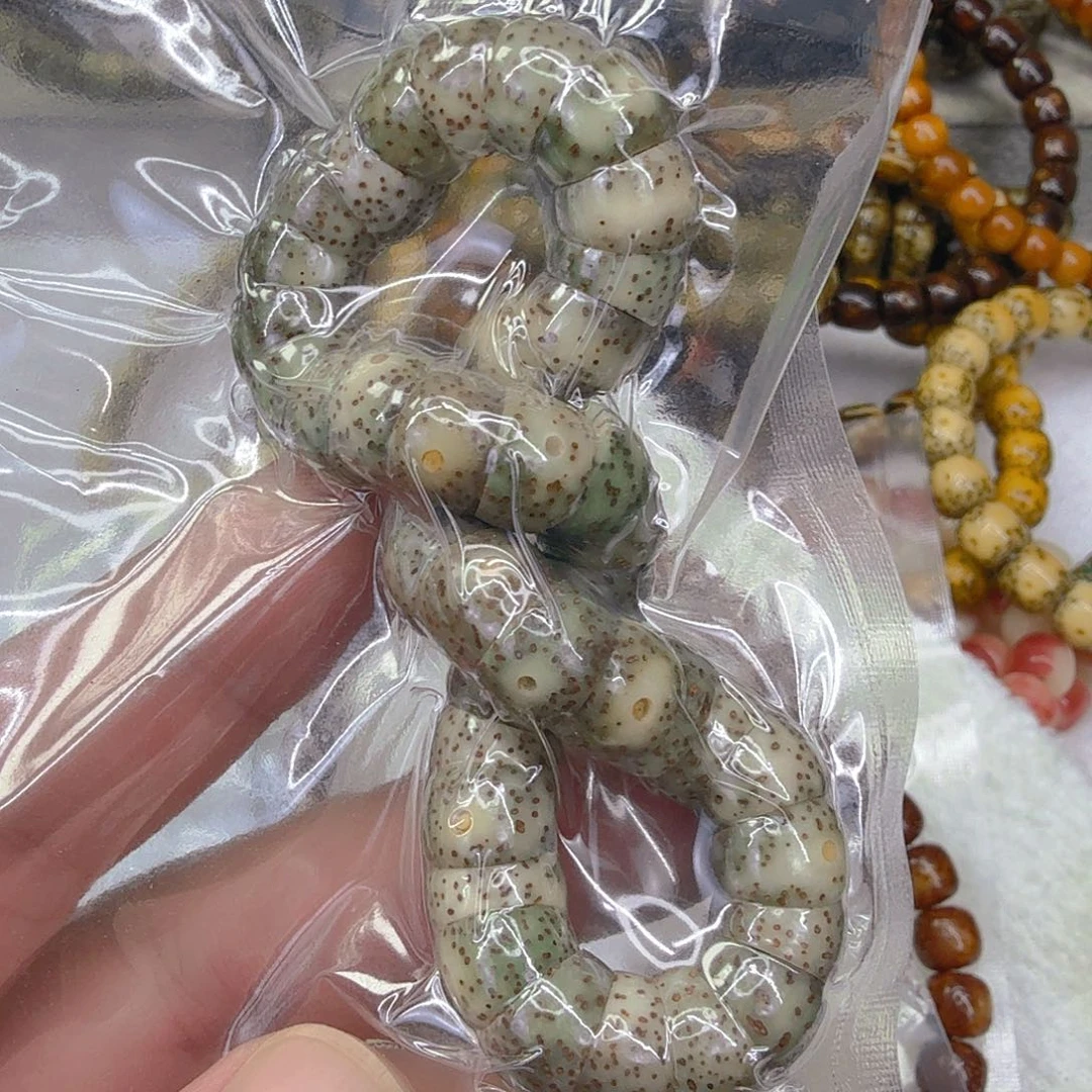 星月菩提手串21荣耀绿星月菩提单圈大肠1.0