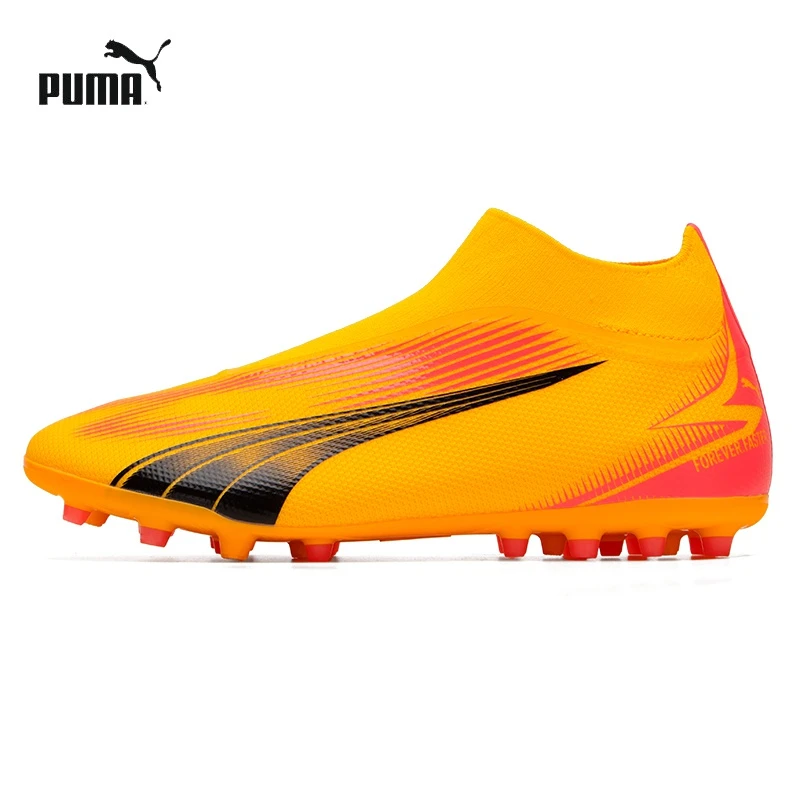 【足球】PUMA彪马足球鞋男鞋球鞋MG钉鞋缓震运动鞋比赛训练鞋107760