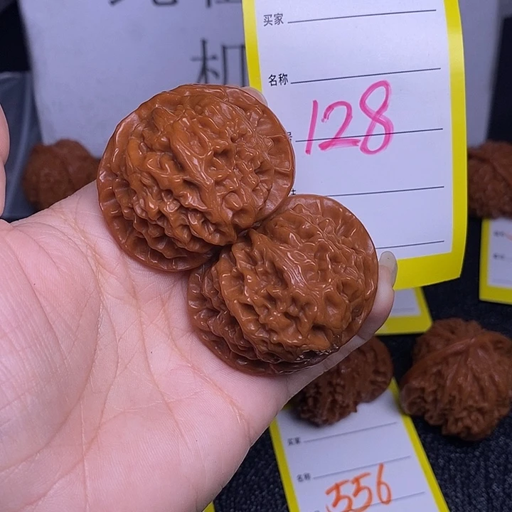 把件文玩核桃128/43.5宫灯