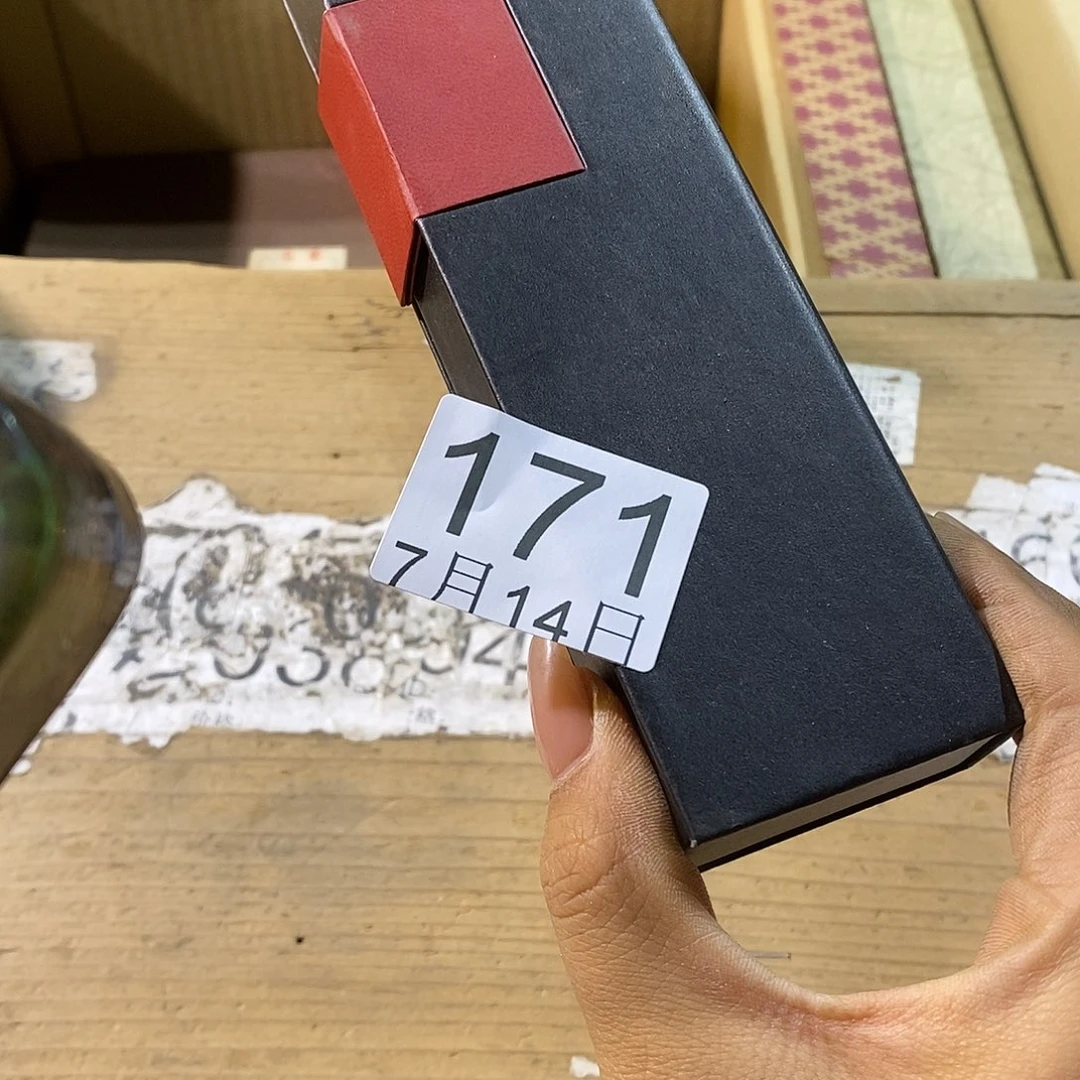 用***8丽江哭哭哭哭哭丽江