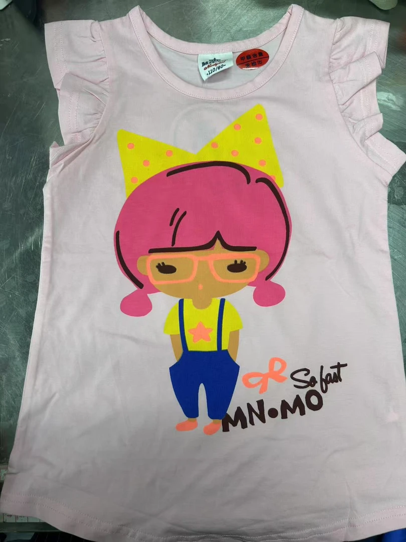 童装休闲柔软舒适