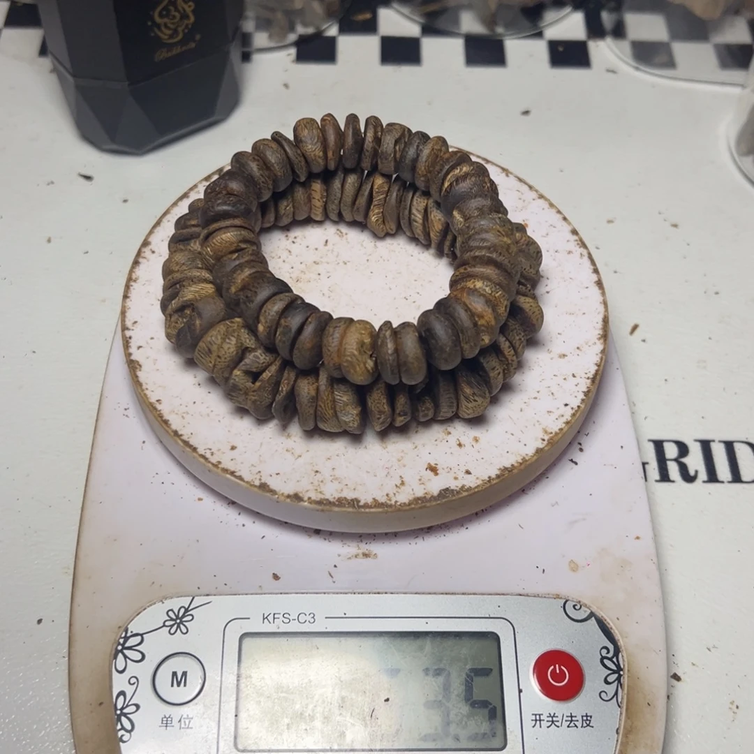 武***哥沉香碎屑沉香奇楠禄棋料沉水63.5克