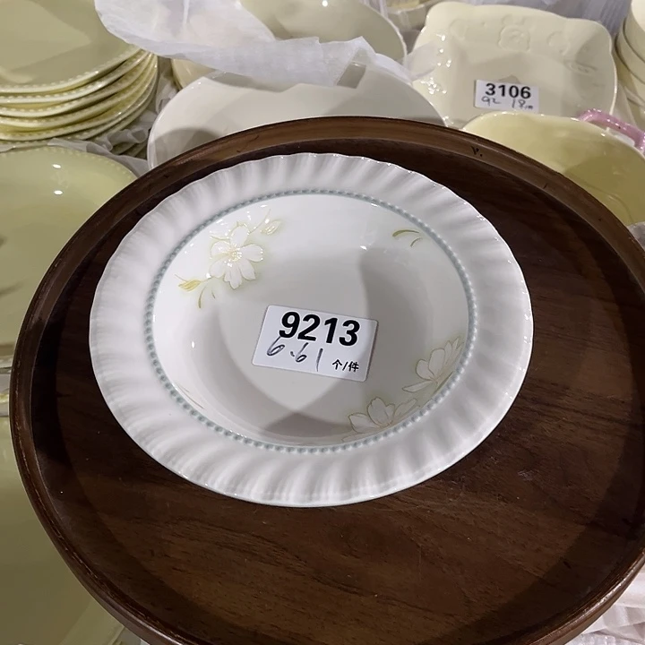 瓷微瑕外贸餐具9213