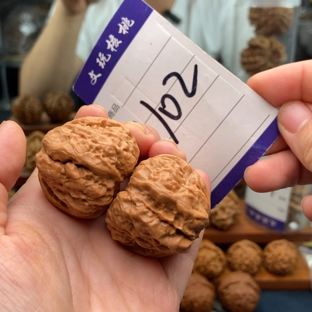 文玩核桃吊坠37蛤蟆头