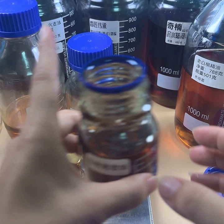 海南莺歌5克精油。