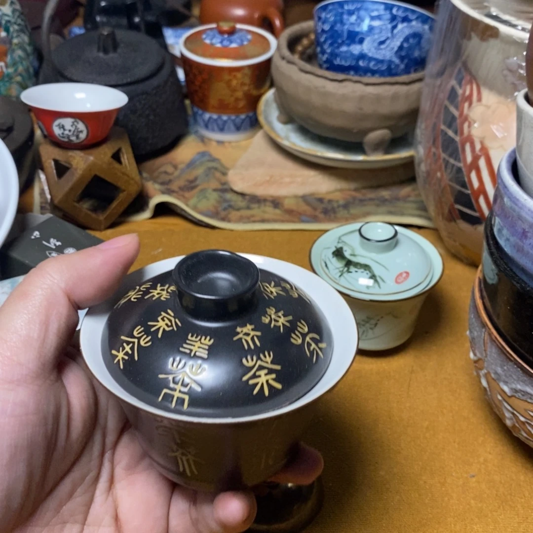 1#茶器茶叶摆件周边