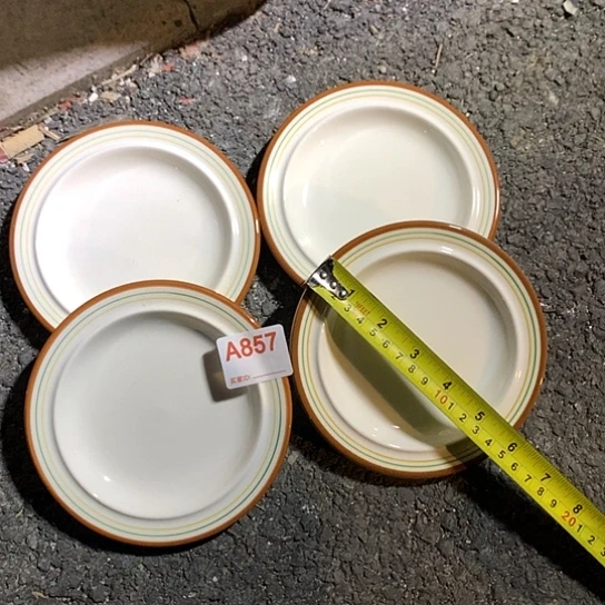 紫砂陶瓷工艺美术精品博览