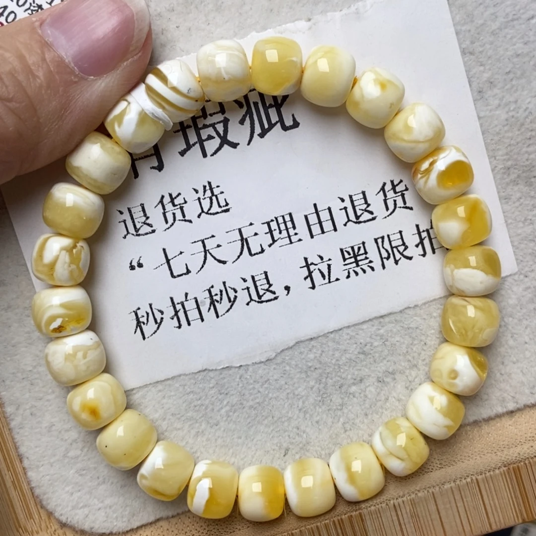琥珀未镶嵌珠宝奇石89