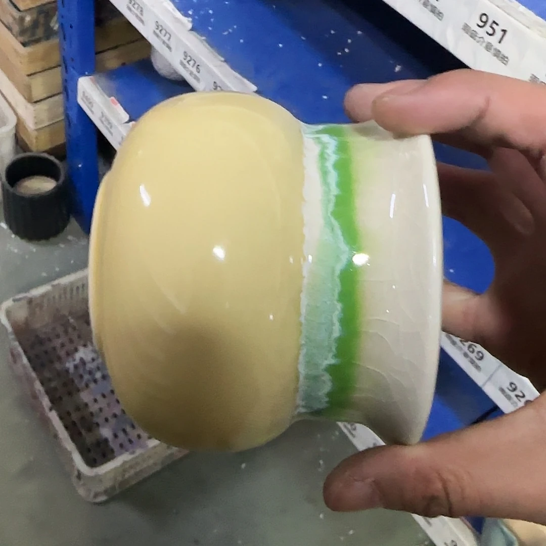 陶瓷··凑9元发··孤品区··952