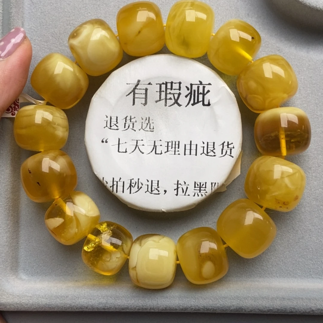 琥珀未镶嵌珠宝奇石127