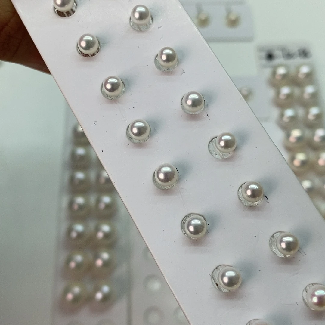 淡水珍珠未镶嵌珍珠一对4-5