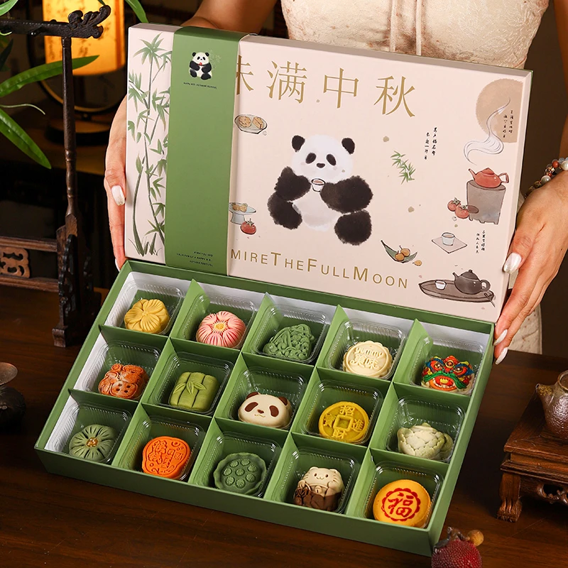 中秋节2025新款定制可爱卡通熊猫高端月饼礼盒装糕点团购送礼亲戚