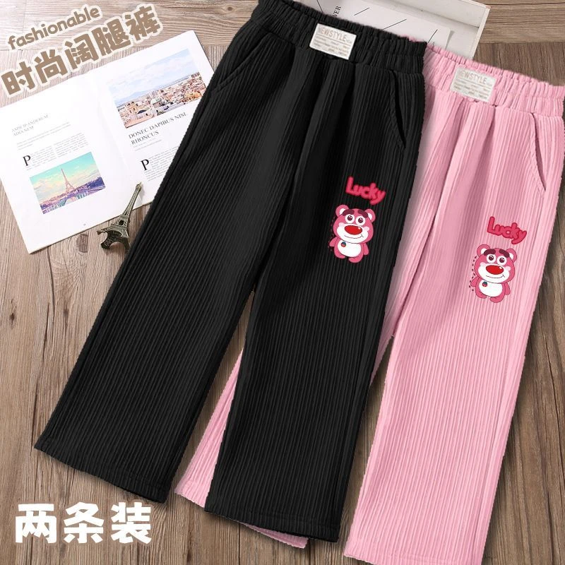 女童阔腿裤2025春秋新款洋气灯芯绒长裤儿童中大童直筒裤子外穿