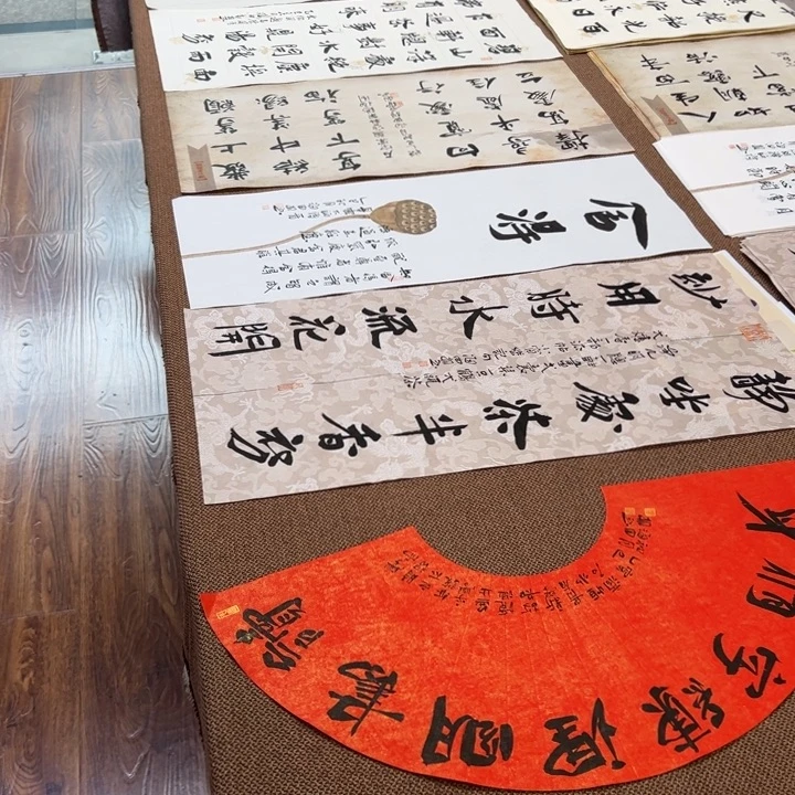 书法子墨艺术刘相玉书法作品