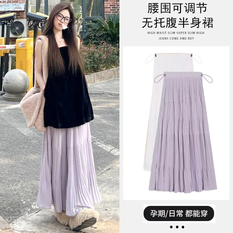 设计感辣妈孕妇半身裙2025夏季新款温柔风气质百搭可调节孕妇裙子