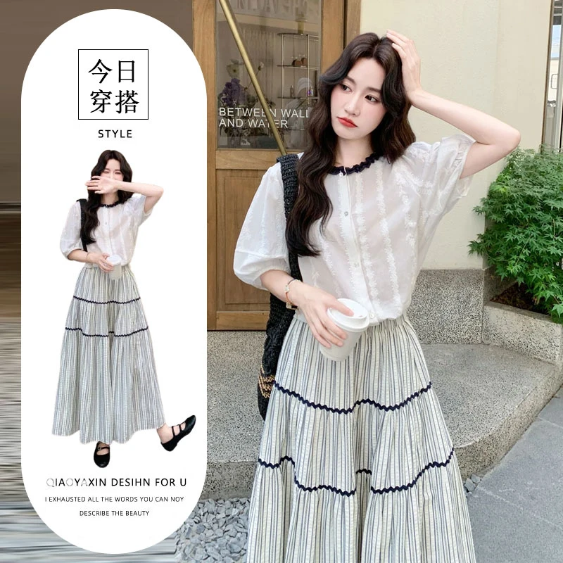 法式文艺气质少女穿搭套装2025夏新款泡泡袖上衣条纹半身裙两件套