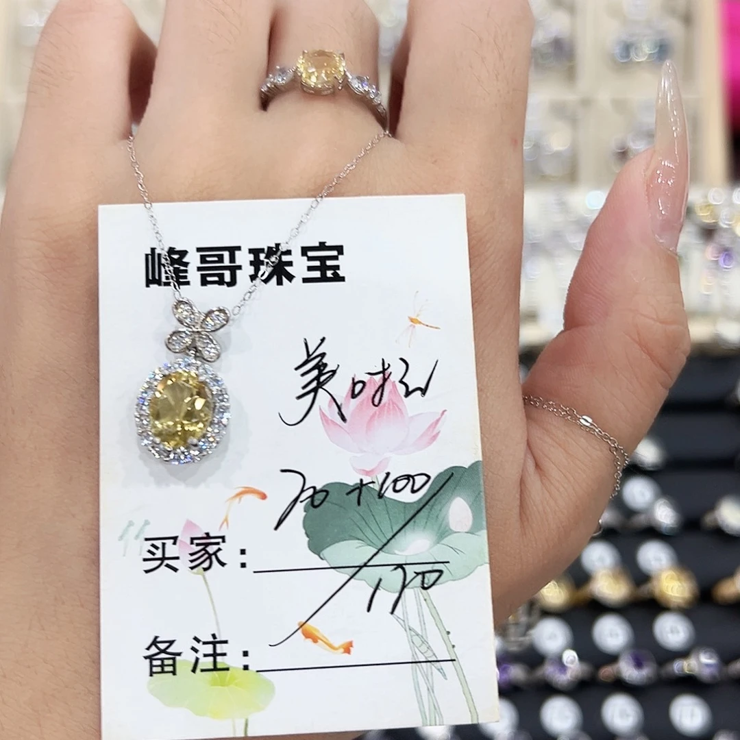 美****岫玉银S925镶嵌戒指