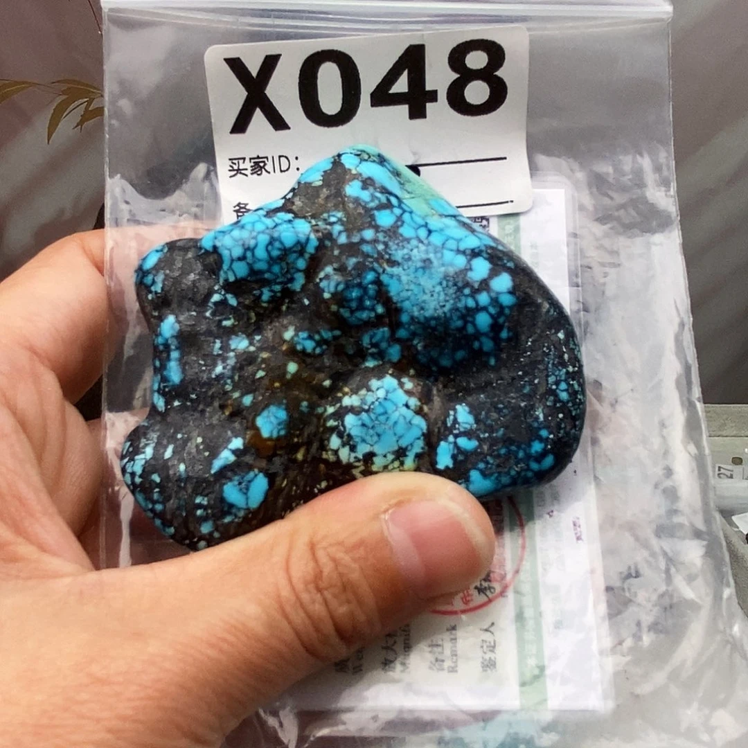 绿松石未镶嵌原矿