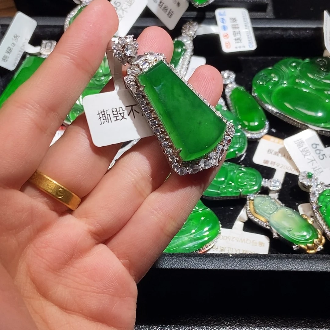 翡翠未镶嵌吊坠(不含链)