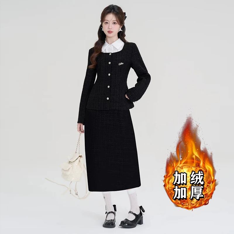 【KT】【加绒加厚】【两件套】气质千金风收腰连衣裙套装2898