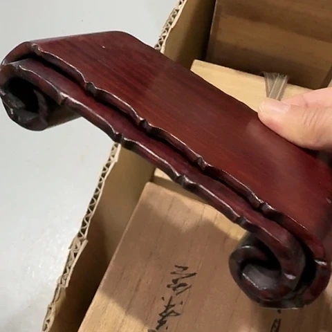 香榧木木质哈哈哈哈哈哈