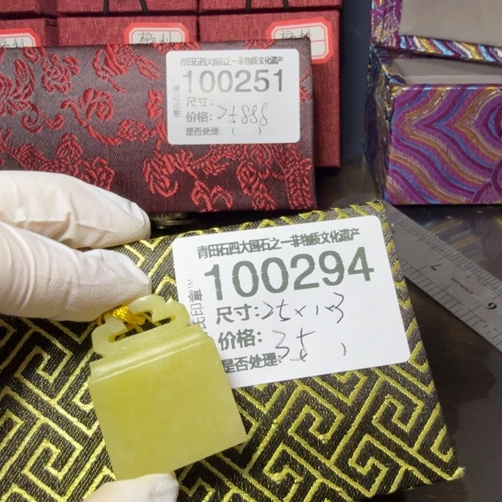 青田石12.30青田石雕厂家直销