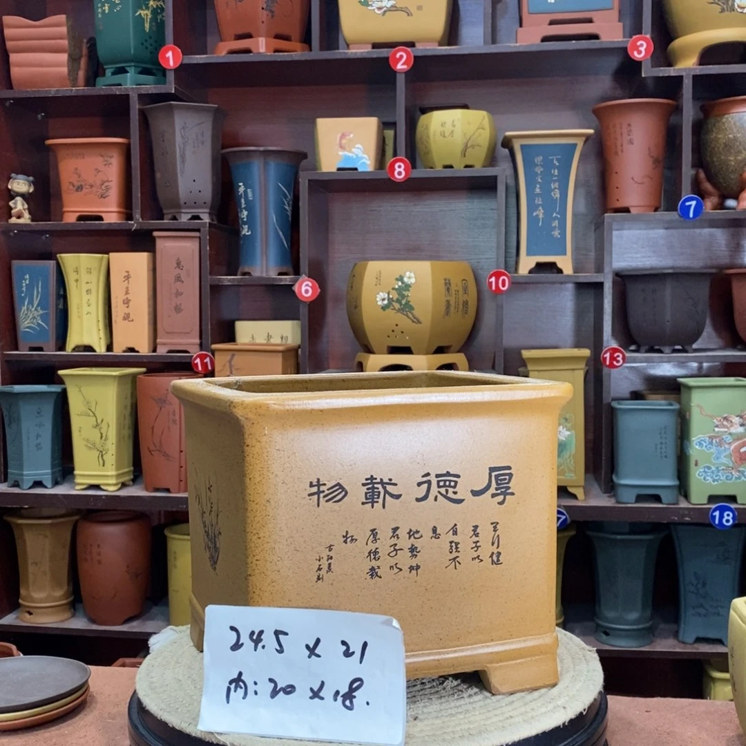 紫砂艺术紫砂花盆