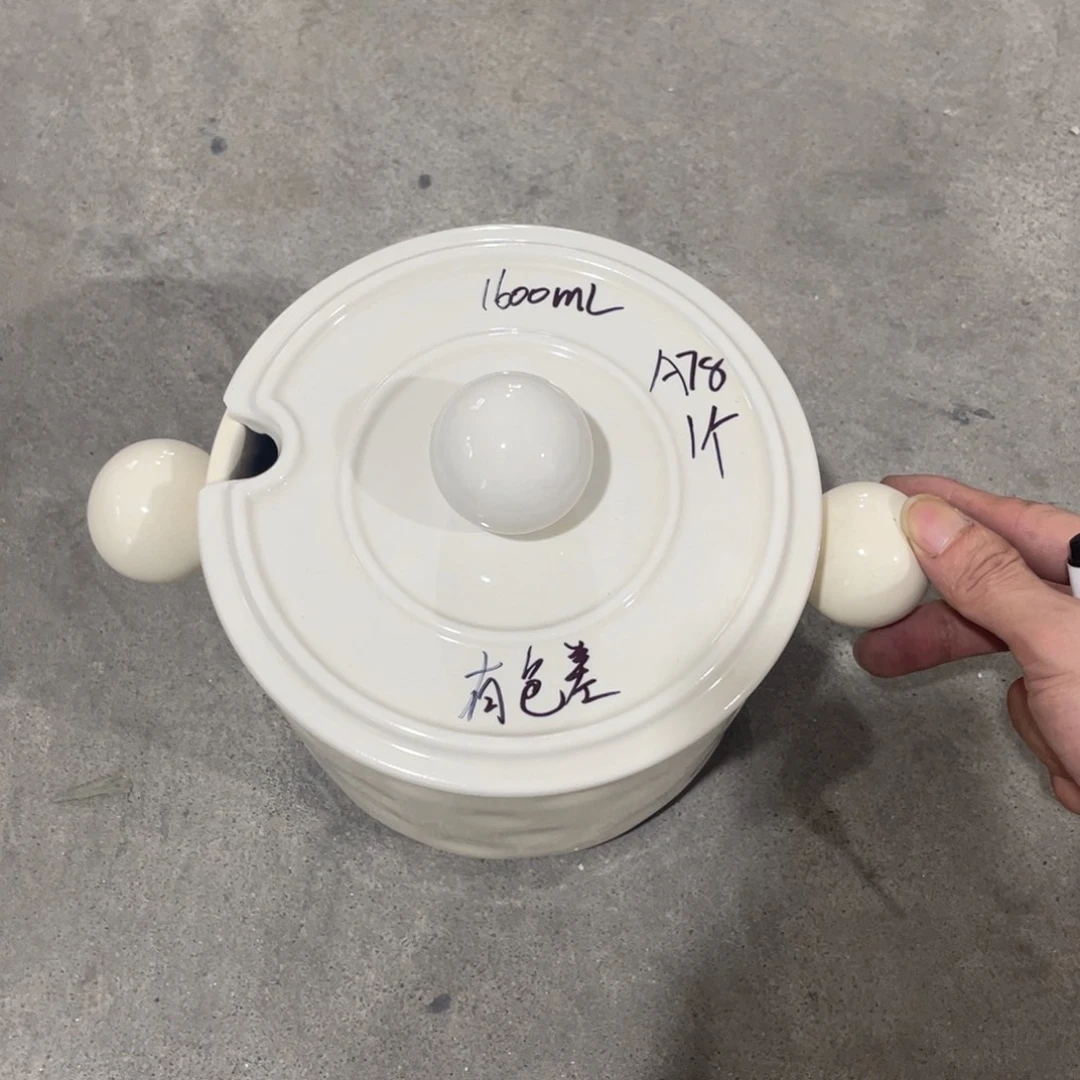 瓷片微瑕陶瓷餐具默认微瑕78