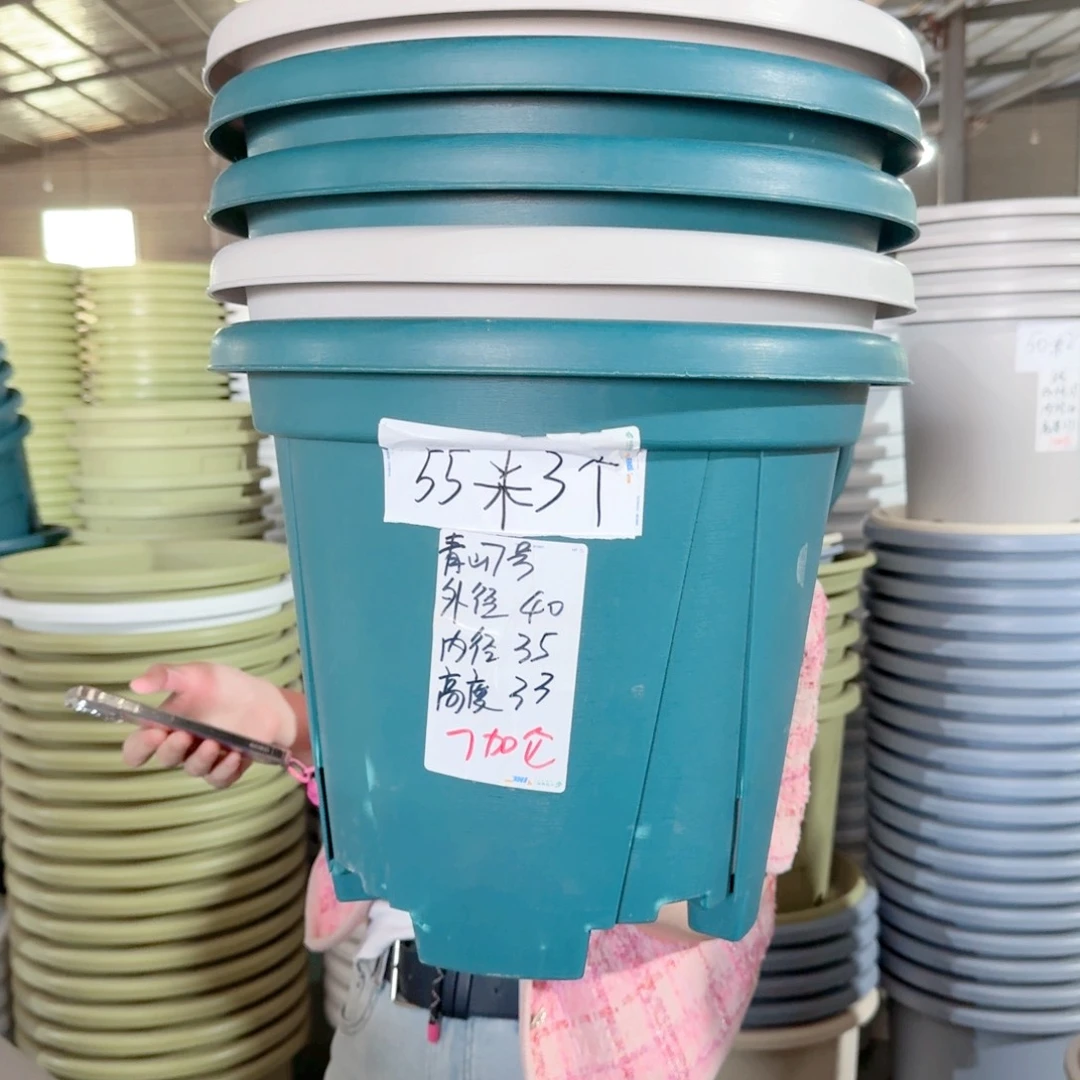 青山7#无拖灰白5个微瑕