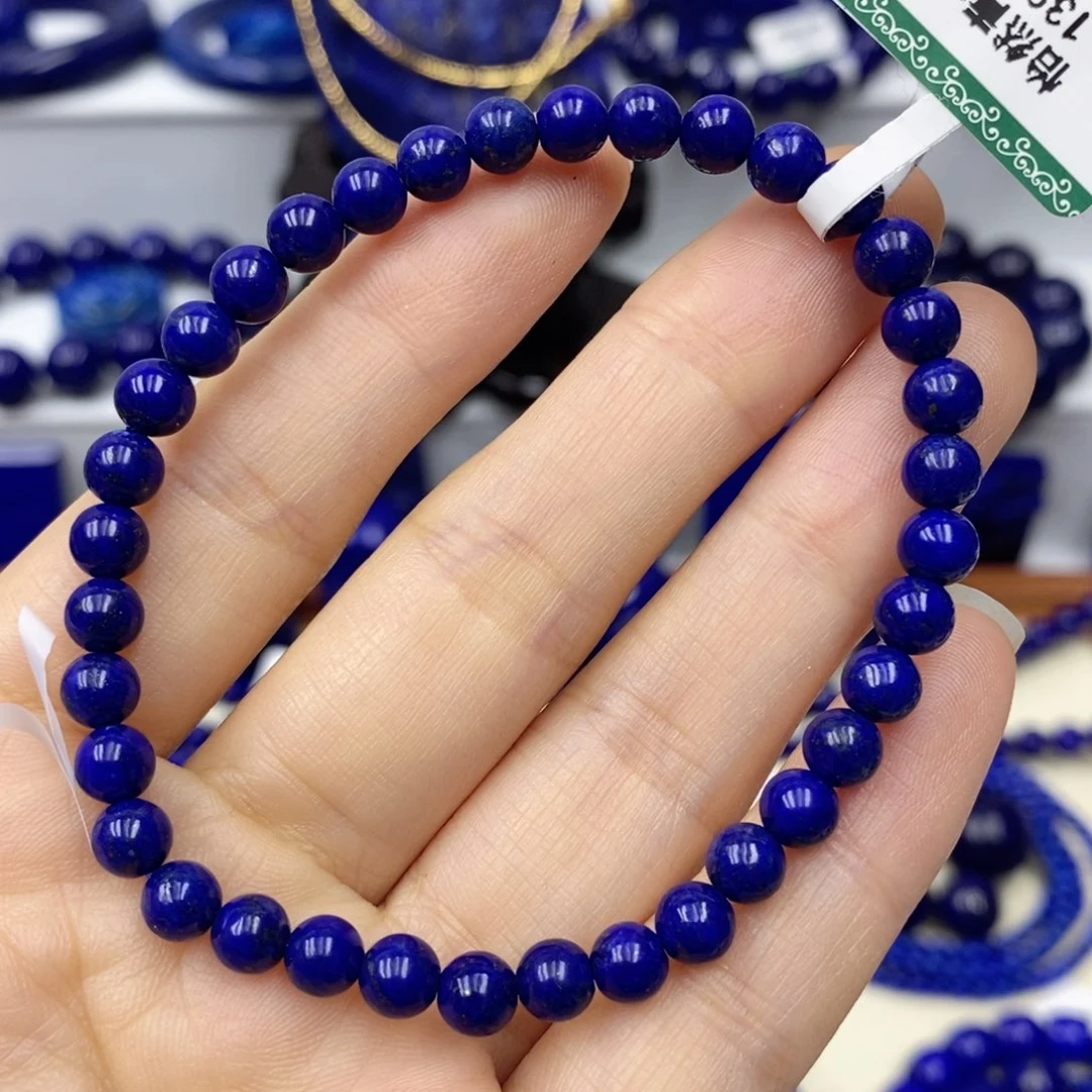 青金石手链未镶嵌