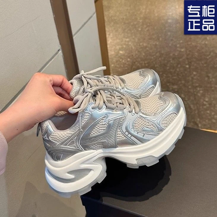 安踏联名部派2025夏季新款葡萄妈轻便运动鞋透气网面厚底增高老