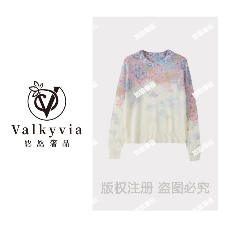 【Valkyvia/悠悠奢品】羊毛马海毛温柔风晕染花卉针织毛衣msl798