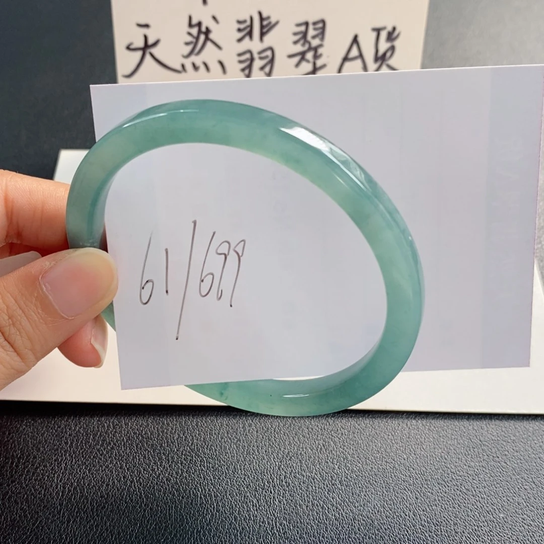未镶嵌手镯翡翠天然翡翠