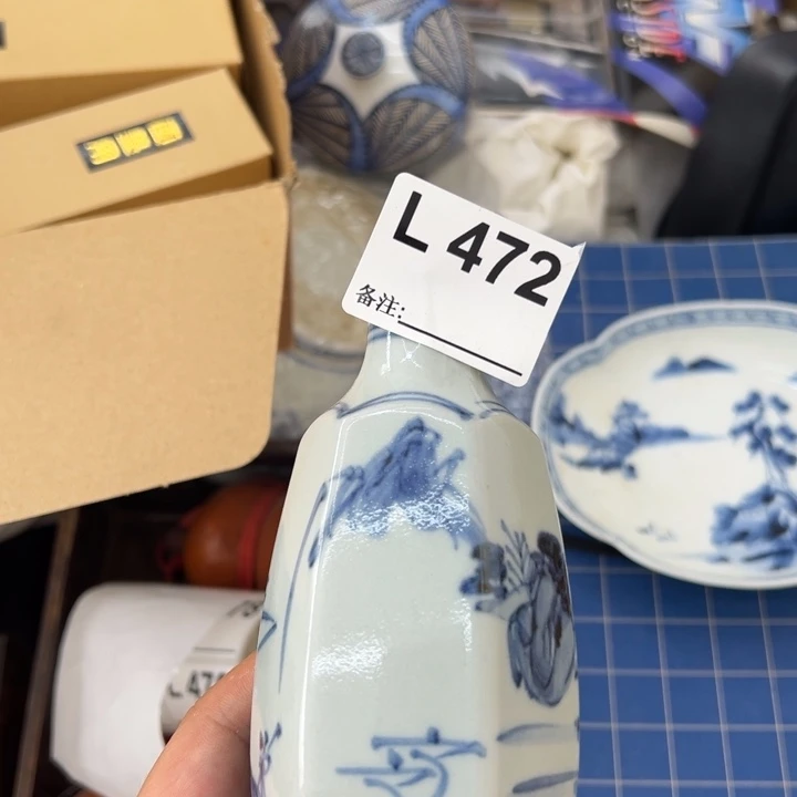瓷片472哈哈哈哈哈哈