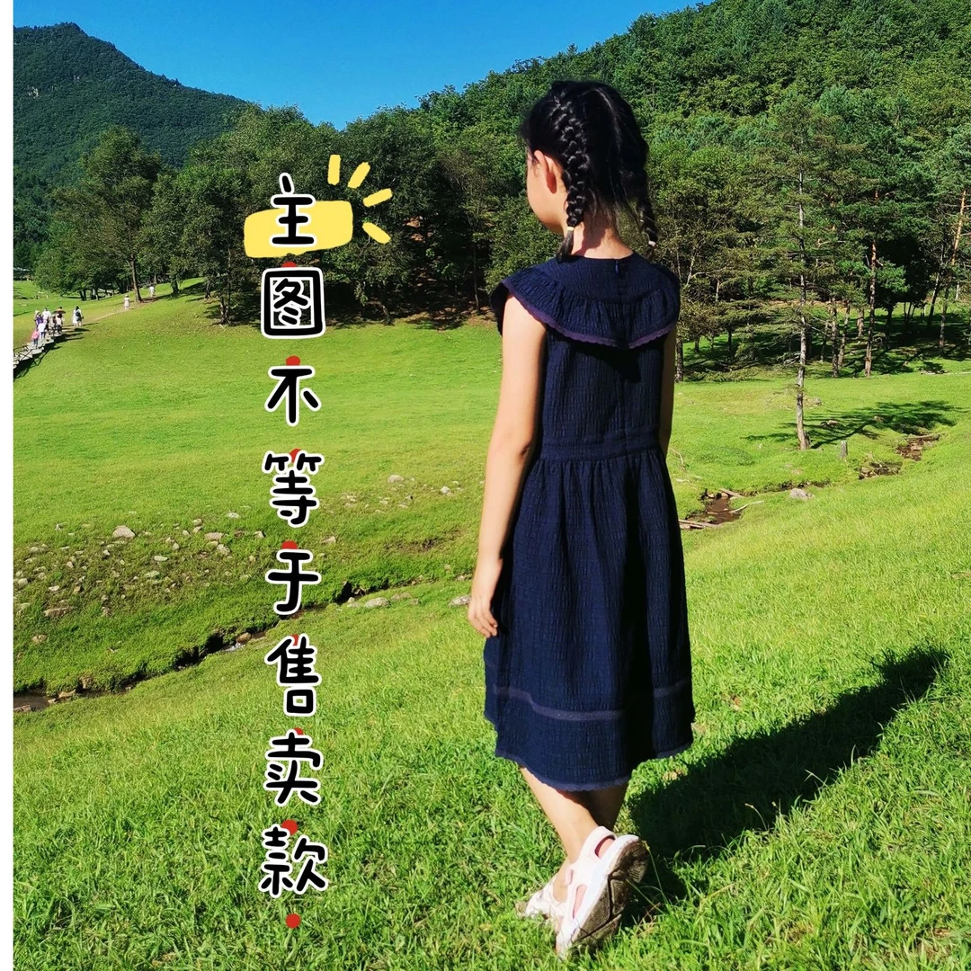 （39-59）福利款女装合集