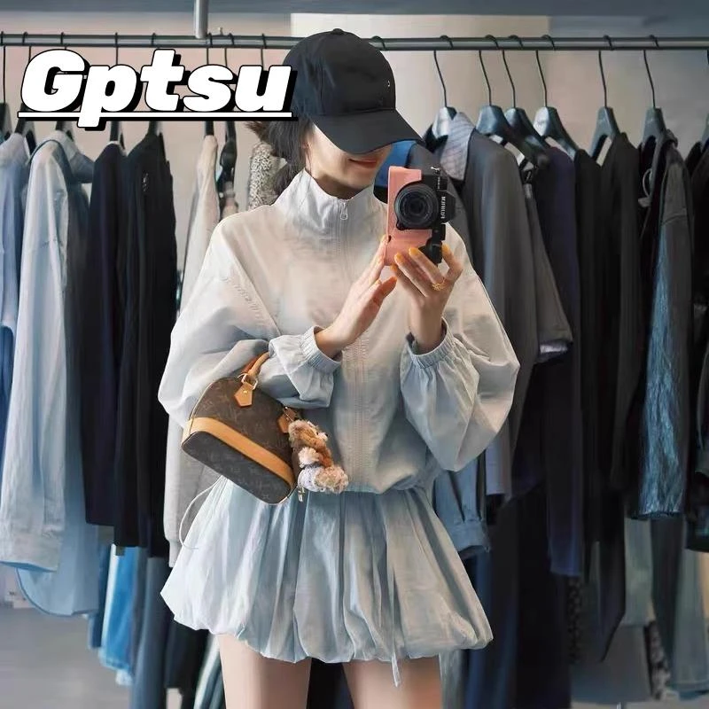 GPTSu夏季一整套穿搭套装女韩系抽绳收腰遮肉防晒衣花苞裙两件套