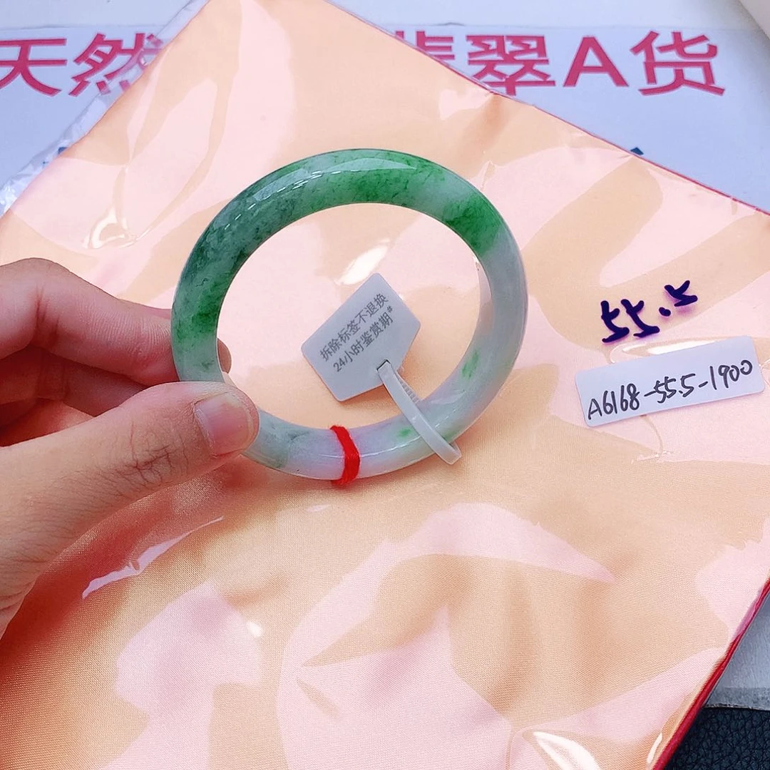 未镶嵌手镯翡翠翡翠
