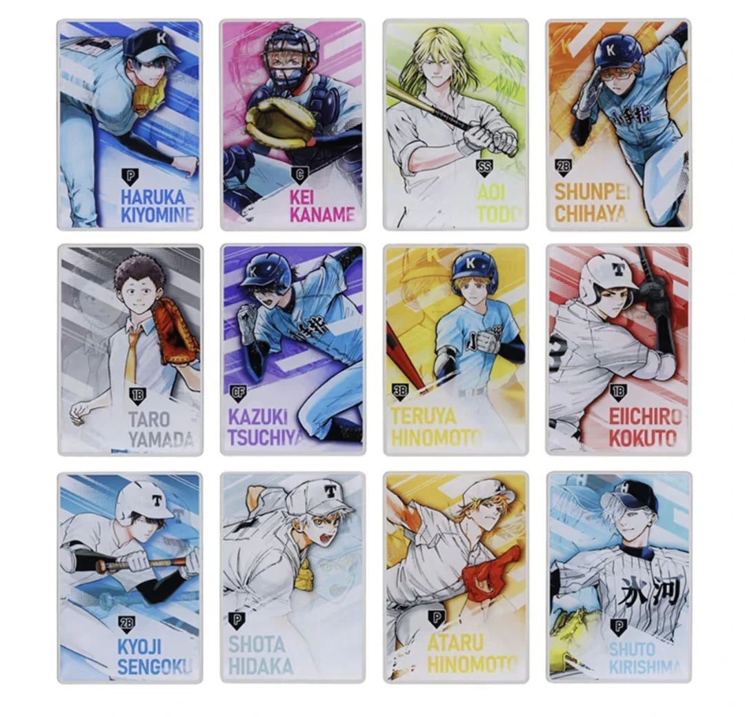 【猫栗子】失忆投捕 夏日祭 数据卡 （默认代拆）