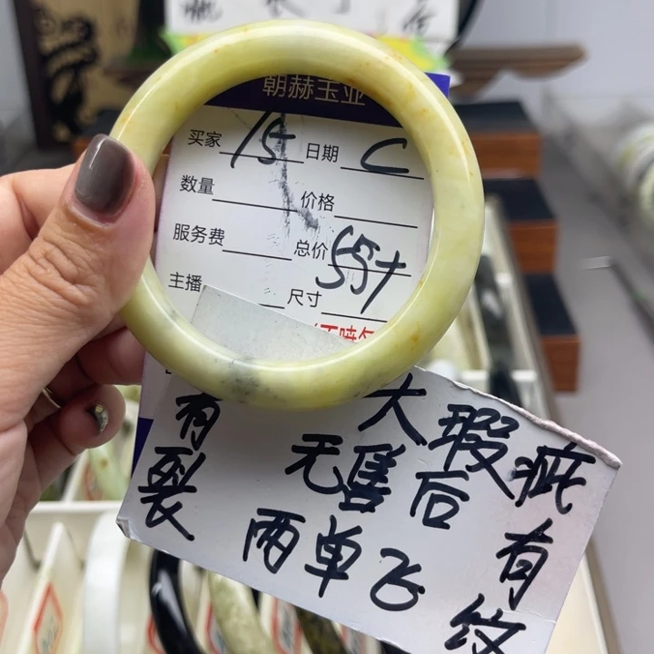 未镶嵌蛇纹石玉手镯